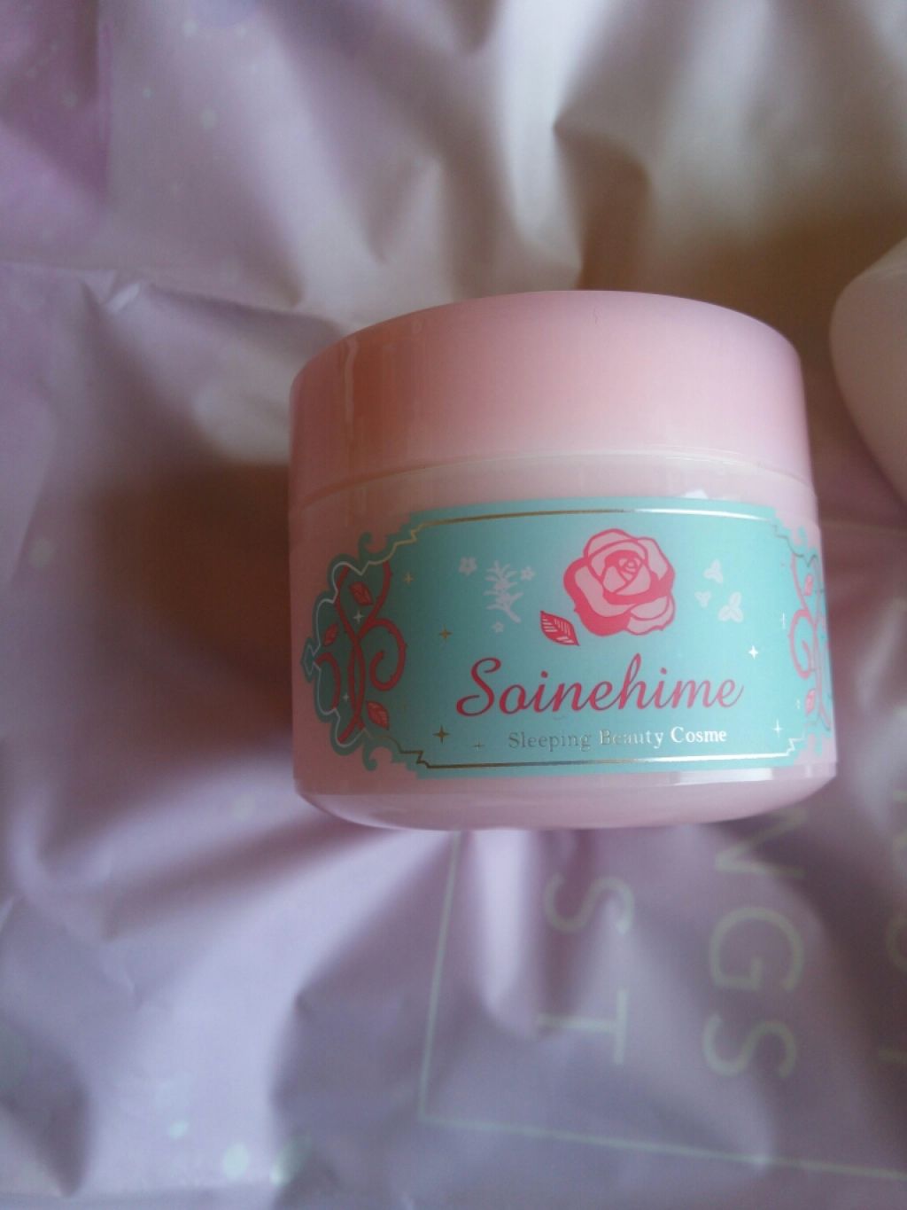 ネムリヒメ/エルシーラブコスメ/フェイスクリームを使ったクチコミ（3枚目）