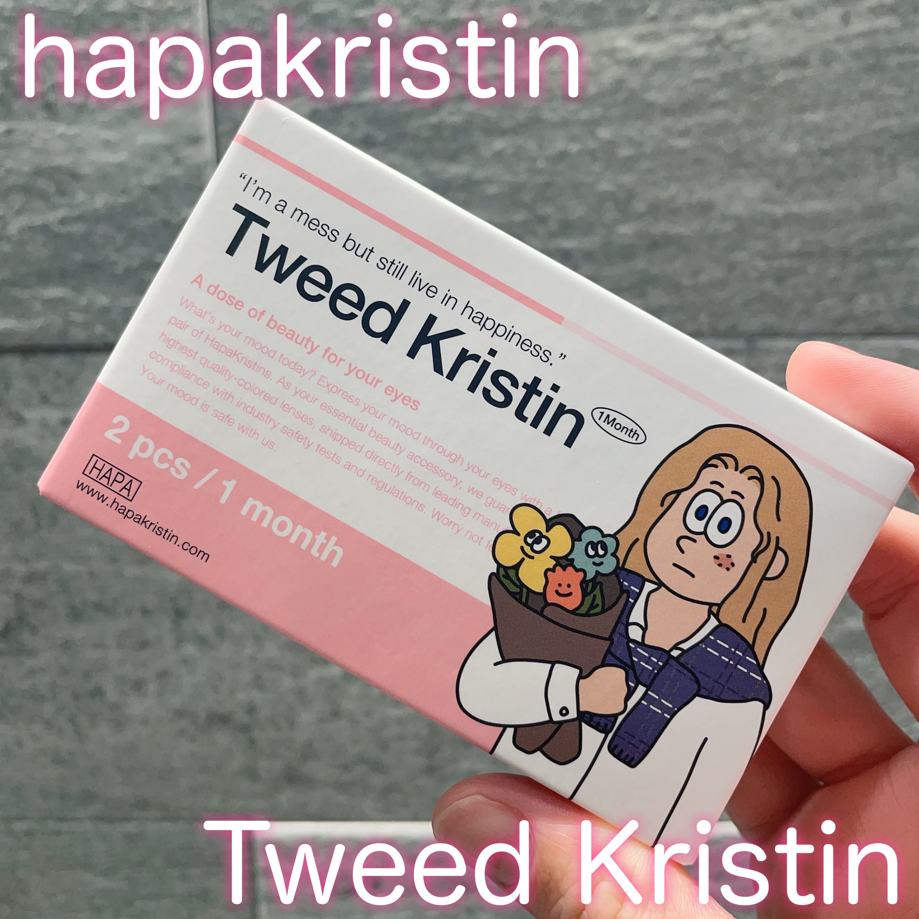 Tweed Kristin 1month/Hapa kristin/１ヶ月（１MONTH）カラコンを使ったクチコミ（1枚目）
