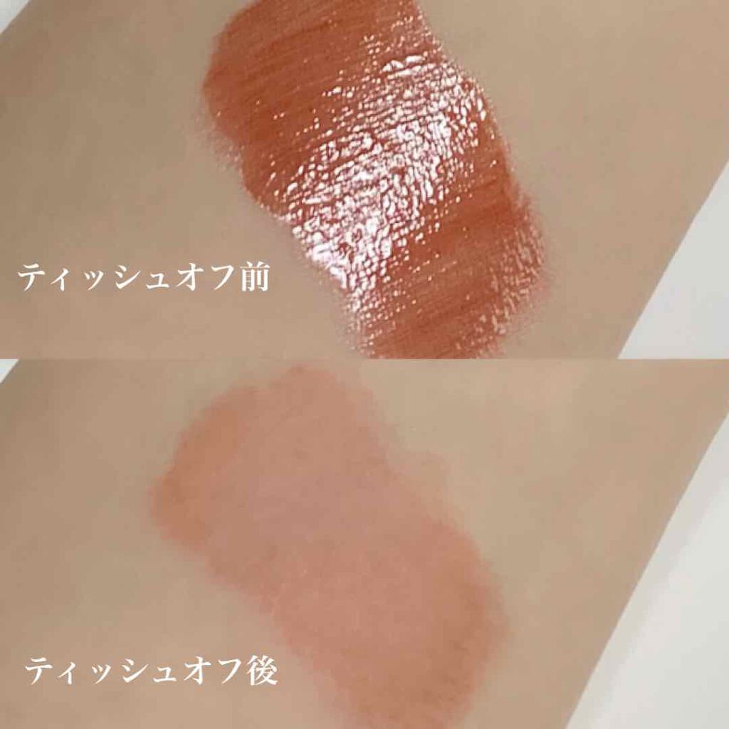 グラスティングウォーターティント/rom&nd/リップティントを使ったクチコミ(4枚目)