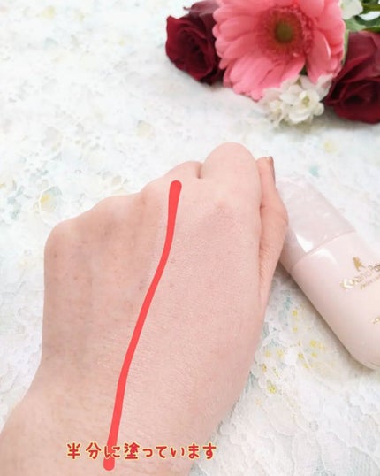 毛穴パテ職人 毛穴崩れブロック下地/毛穴パテ職人/化粧下地を使ったクチコミ(4枚目)