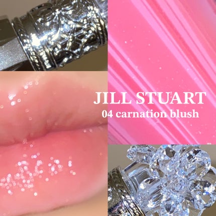 ジルスチュアート クリスタルブルーム リップブーケ セラム/JILL STUART/リッププランパーを使ったクチコミ(1枚目)