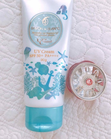 メイク初心者の私のおすすめする 学校メイクに適したものです！

1.SAVON de BLAN°C  の Color Control UV Cream
❤️色も白くなりますし、しっかり日焼けもカバーでき