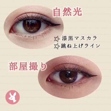 Honey Cinnamon 🍒Sweet cosme Book🍒/宝島社/書籍を使ったクチコミ(2枚目)