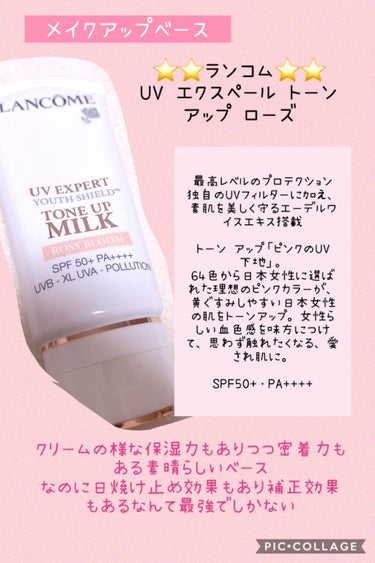 インテンシブ スキン セラム ファンデーション SPF40（PA++++）/BOBBI BROWN/リキッドファンデーションを使ったクチコミ（2枚目）