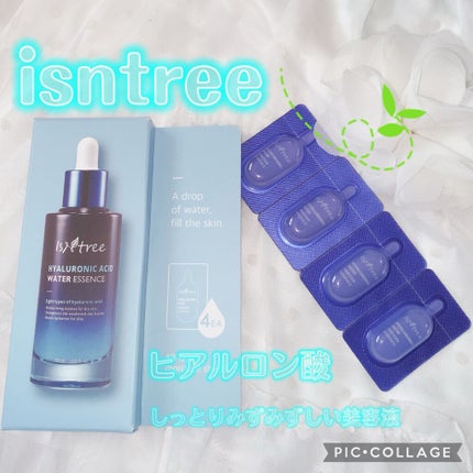 ヒアルロン酸 ウォーターエッセンス/Isntree/美容液を使ったクチコミ(1枚目)