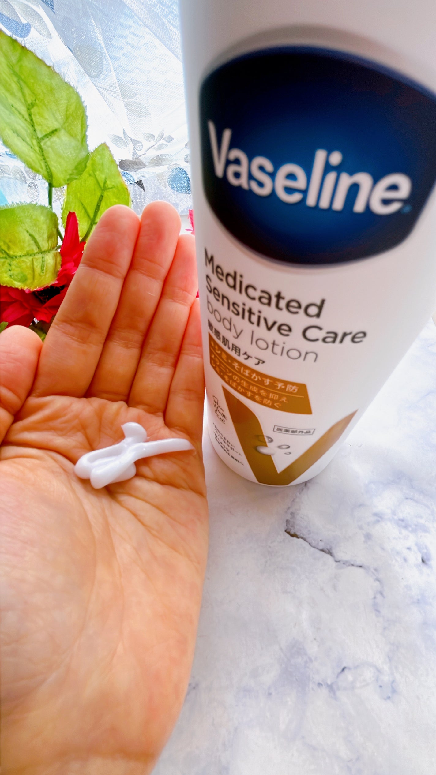 メディケイティッド センシティブケア ボディローション 美肌ケア【医薬部外品】/ヴァセリン/ボディローションを使ったクチコミ(2枚目)