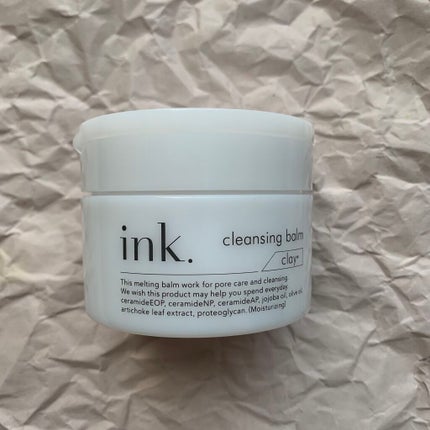 クレンジングバーム/ink./クレンジングバームを使ったクチコミ(2枚目)
