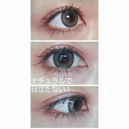 プライムリキッドアイライナー リッチジュエル/ヒロインメイク/リキッドアイライナーを使ったクチコミ(3枚目)