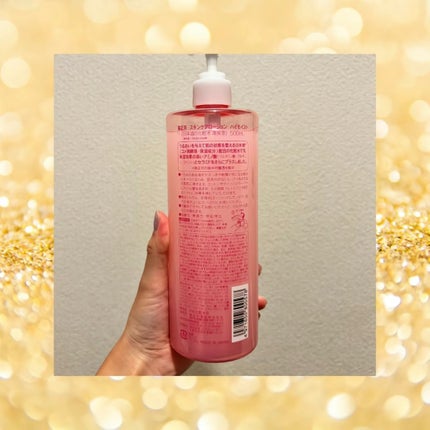 菊正宗 日本酒の化粧水 高保湿/菊正宗/化粧水を使ったクチコミ(2枚目)