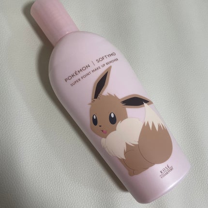 ソフティモ スーパー ポイントメイクアップリムーバー イーブイ限定デザイン/ソフティモ/ポイントメイクリムーバーの画像