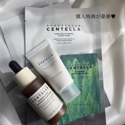 センテラ アンプル/SKIN1004/美容液を使ったクチコミ(4枚目)