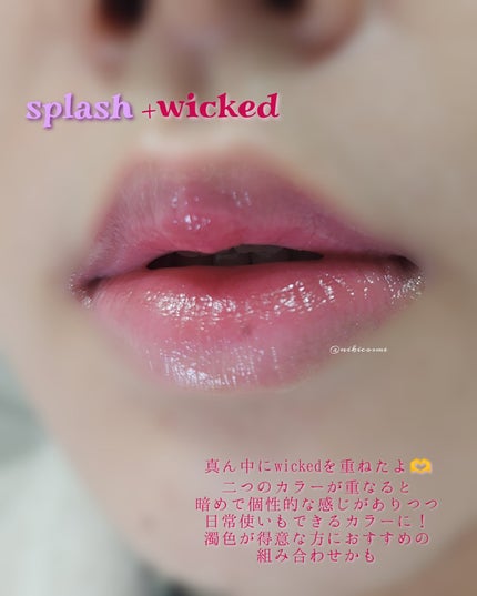 ウォーターグローリップティント/INGA/リップティントを使ったクチコミ(4枚目)