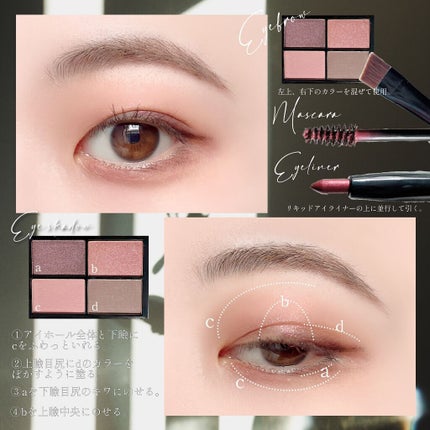 otona MUSE 2022年 4月号/otona MUSE/雑誌を使ったクチコミ(9枚目)