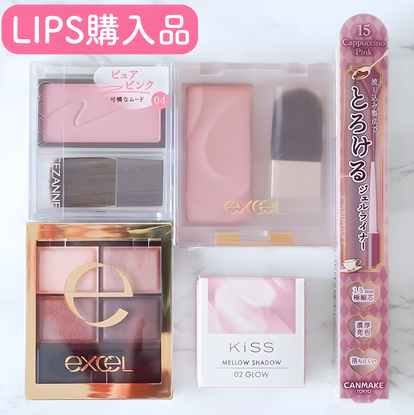 yu. on LIPS ãLIPS賌å
¥åðãã£ã³ã¡ã€ã¯ã®ã¯ãªãŒããŒã¿ããã©ã€ããŒä»¥å€ã¯å..ãïŒ1æç®ïŒ