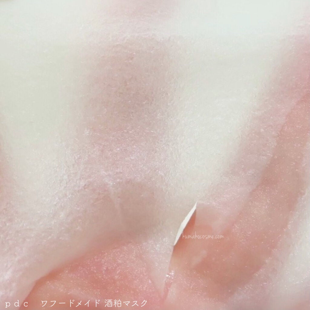 ワフードメイド 酒粕マスク/pdc/シートマスク・パックを使ったクチコミ(4枚目)