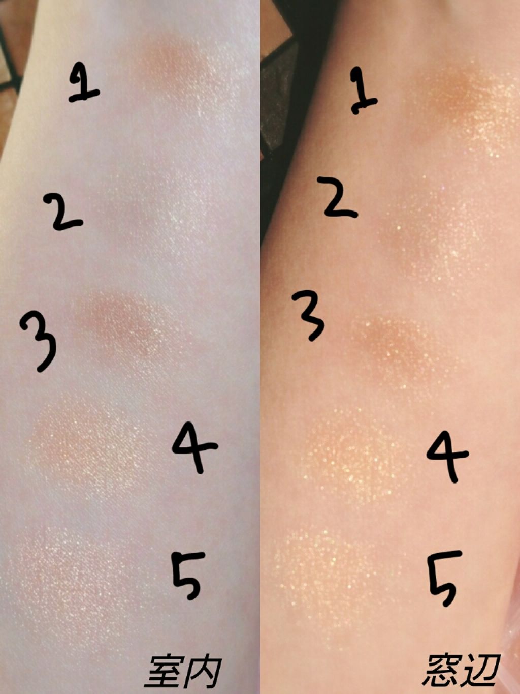 キラキラ アイシャドウ/ETUDE/スティックアイシャドウを使ったクチコミ（2枚目）