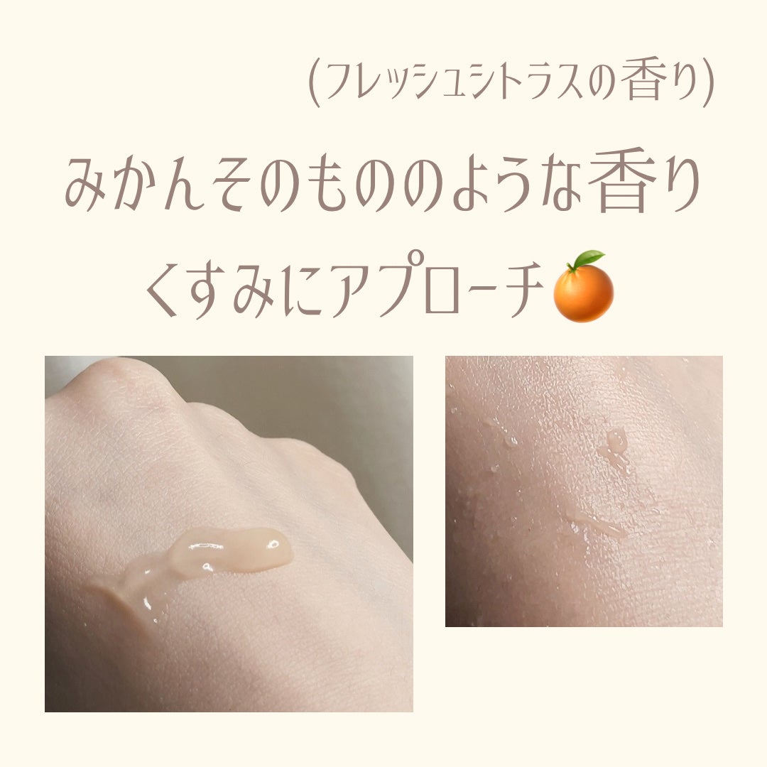 ããŒãããŽããŒãžã¥ ã¯ãªã¢ããŒã«/ããŒãã/ã¹ã¯ã©ãã»ãŽããŒãžã¥ã䜿ã£ãã¯ãã³ãïŒ3æç®ïŒ