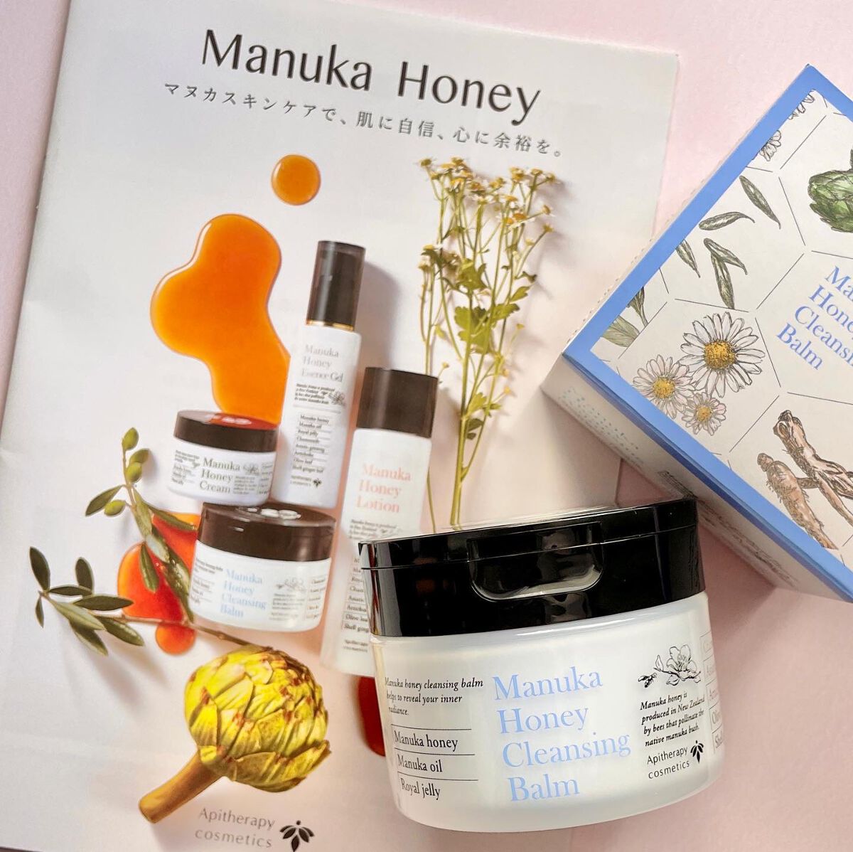 マヌカハニー クレンジングバーム/アピセラピーコスメティクス/クレンジングバームを使ったクチコミ（1枚目）
