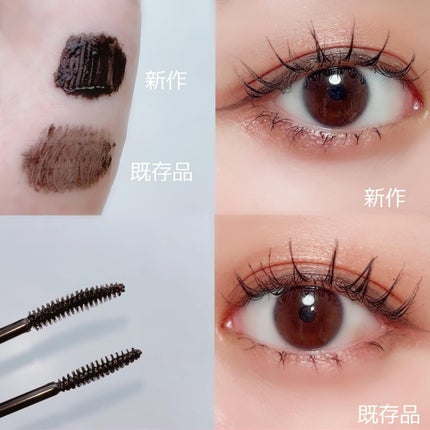 カールフィックスマスカラ/ETUDE/マスカラを使ったクチコミ(5枚目)