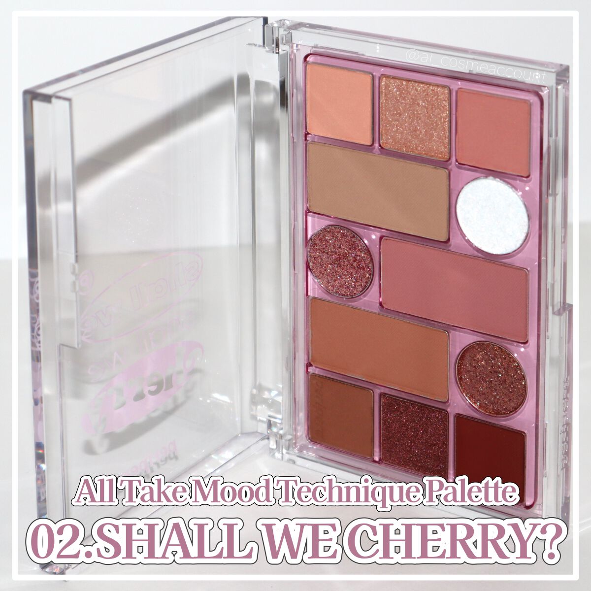 オールテイクムードテクニックパレット/PERIPERA/アイシャドウパレットを使ったクチコミ(1枚目)