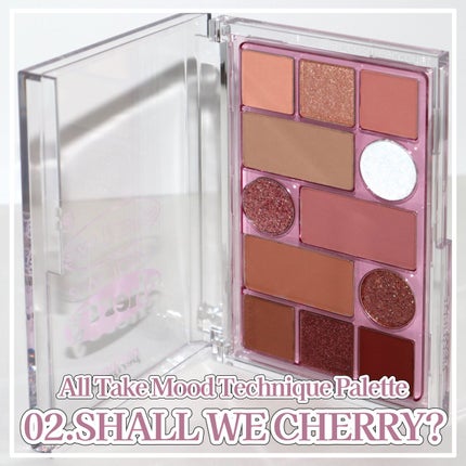 オールテイクムードテクニックパレット/PERIPERA/アイシャドウパレットを使ったクチコミ(1枚目)