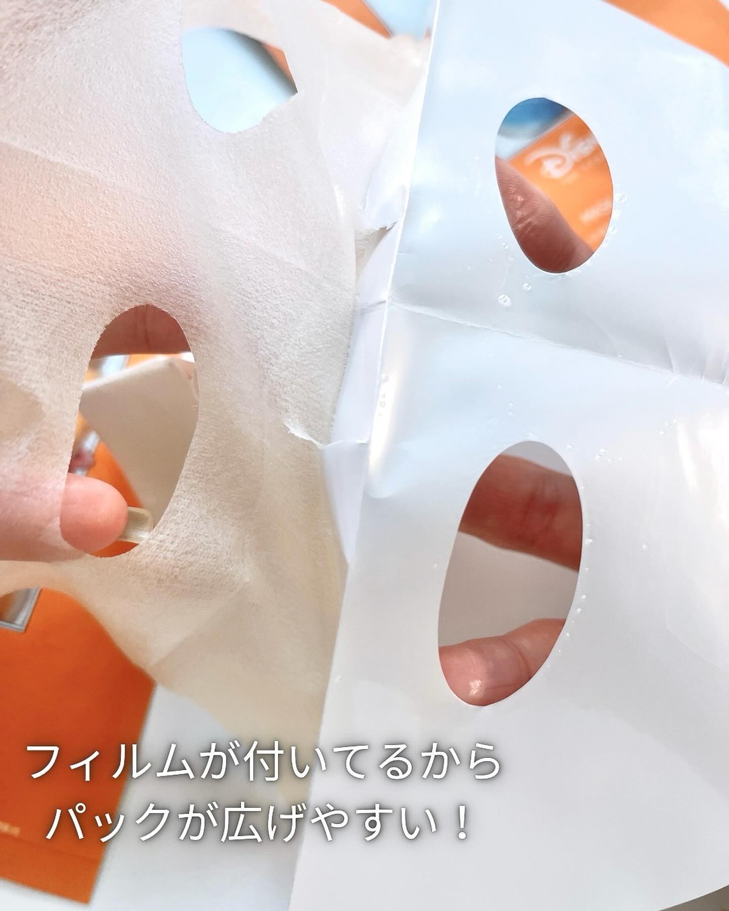 ディズニー100周年記念フェイスマスク ハニールミナスロイヤルプロポ シートマスクプラス プロポリス/JMsolution-japan edition-/シートマスク・パックを使ったクチコミ（3枚目）