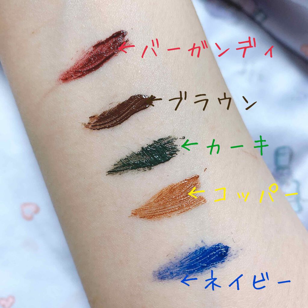 MOTE MASCARA™ (モテマスカラ)/UZU BY FLOWFUSHI/マスカラを使ったクチコミ(2枚目)