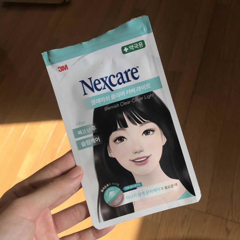 Nexcare/3M nexcare/にきびパッチを使ったクチコミ（1枚目）