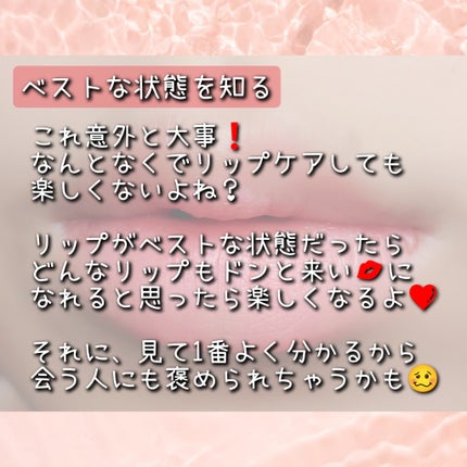 薬用スティックレギュラー/メンターム/リップクリームを使ったクチコミ(7枚目)