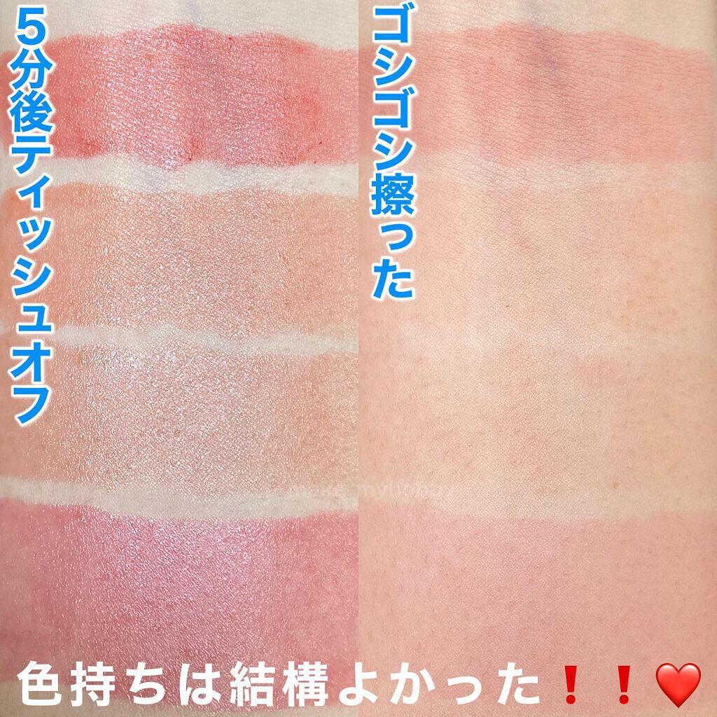 Dive Water Tint/Flynn/口紅を使ったクチコミ(6枚目)