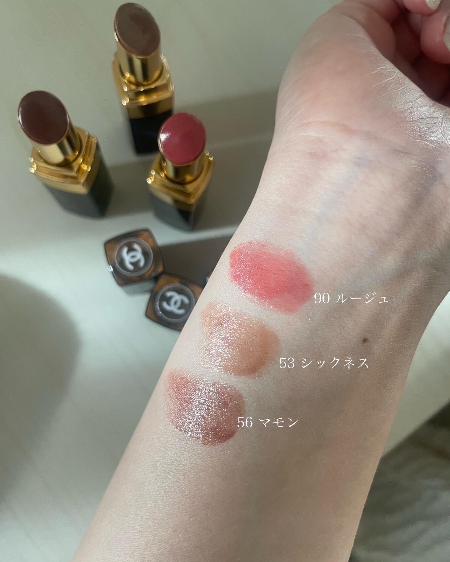 ルージュ ココ フラッシュ/CHANEL/口紅を使ったクチコミ（2枚目）