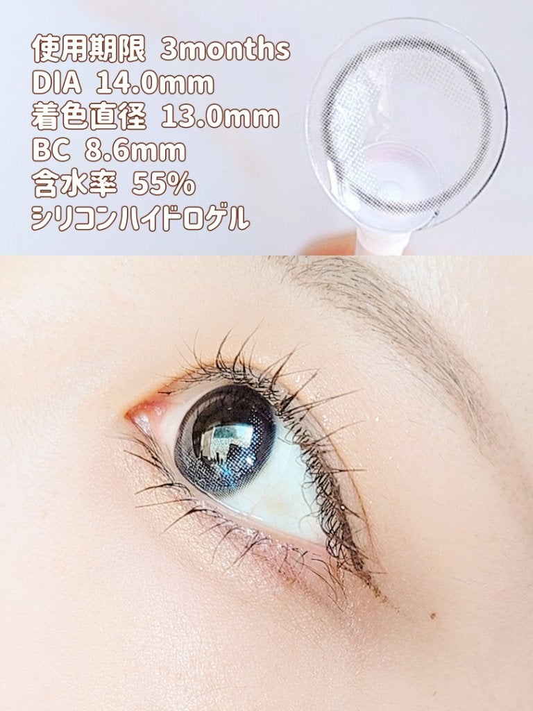 Wendy Gray/MANY LENS/カラーコンタクトレンズを使ったクチコミ(3枚目)