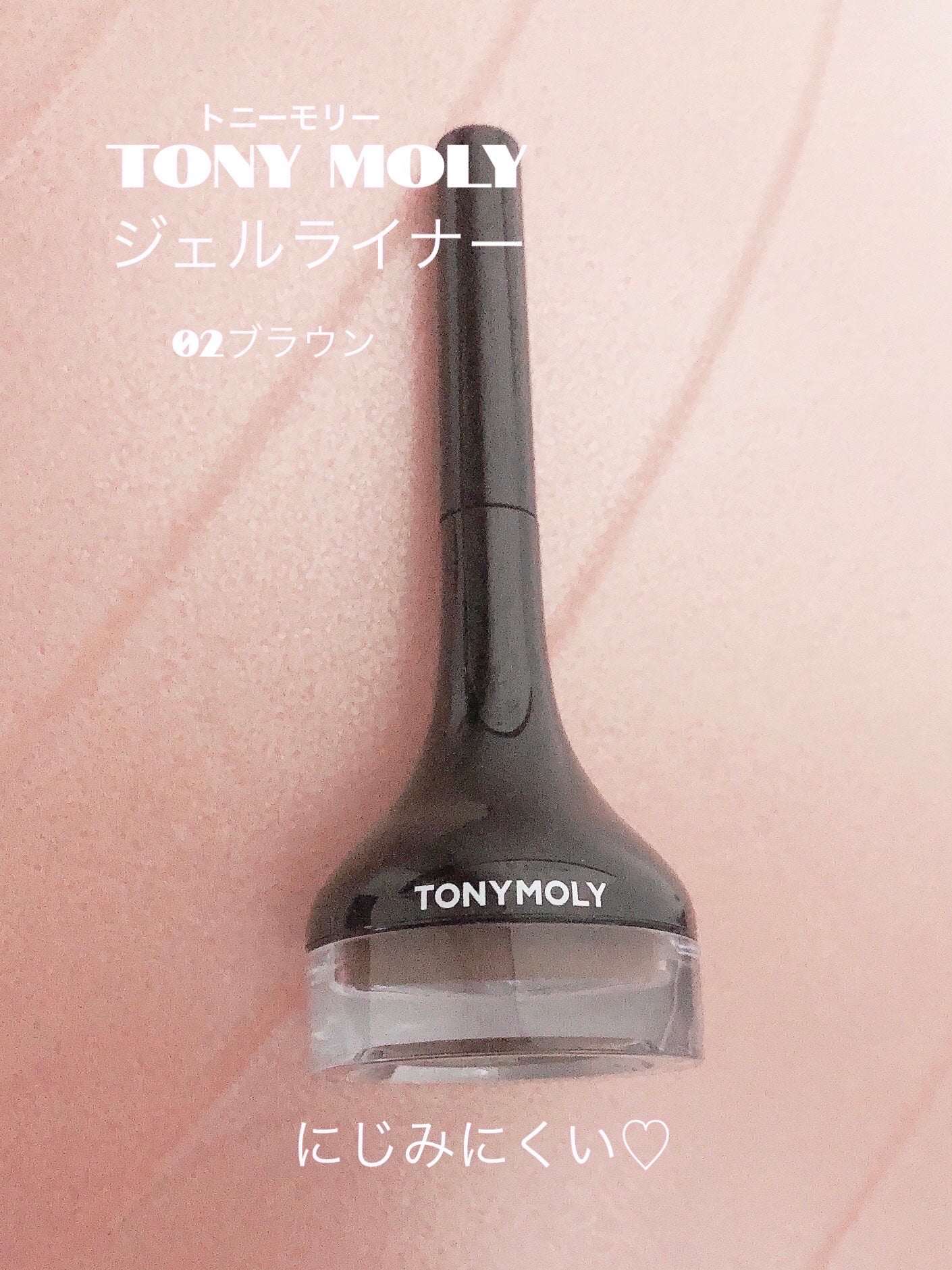 Nalu on LIPS ãðTONYMOLYã®ããã¯ãžã§ã«ã¢ã€ã©ã€ããŒéåœã§ã人æ°ã®ãžã§..ãïŒ1æç®ïŒ