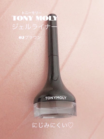 Nalu on LIPS ãðTONYMOLYã®ããã¯ãžã§ã«ã¢ã€ã©ã€ããŒéåœã§ã人æ°ã®ãžã§..ãïŒ1æç®ïŒ