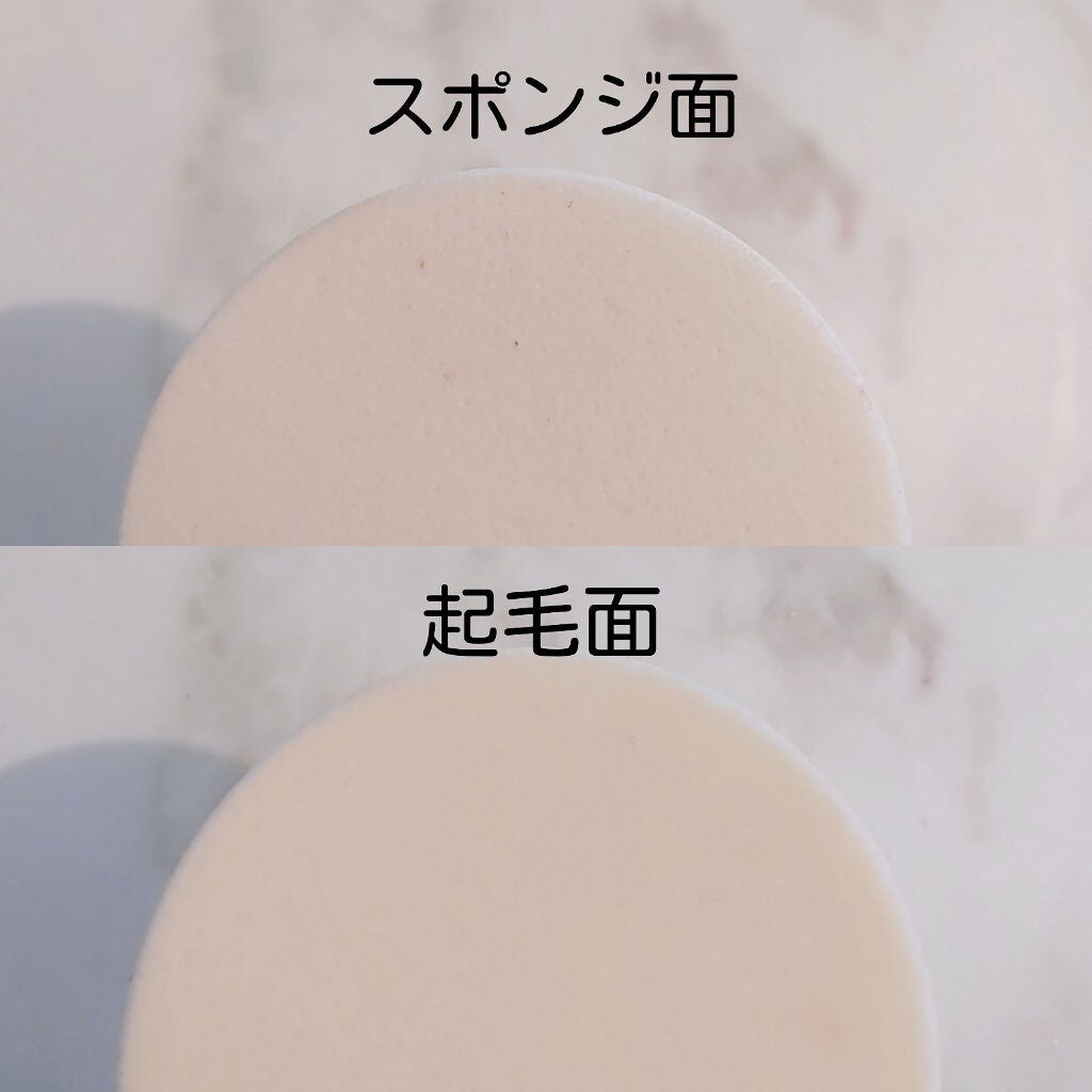 ライトフル C3 ナチュラル シルク パウダーファンデーション/M・A・C/パウダーファンデーションを使ったクチコミ(2枚目)