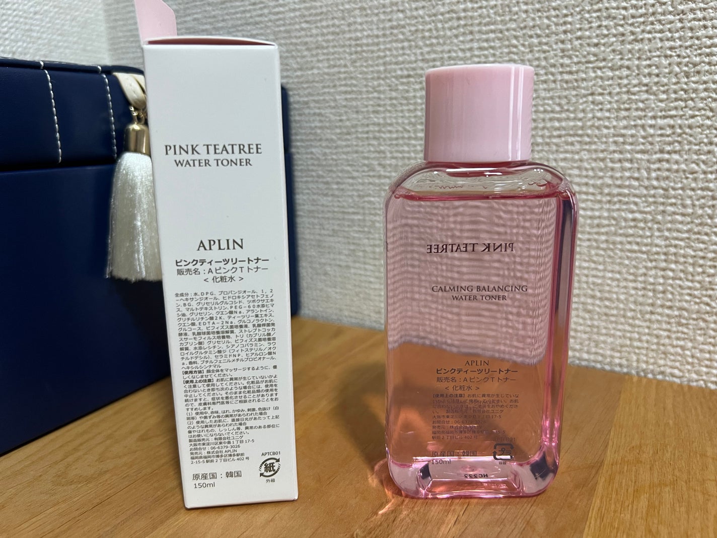 ピンクティーツリートナー/APLIN/化粧水を使ったクチコミ(2枚目)