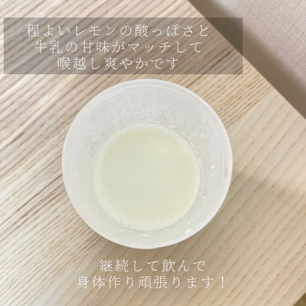 BEAUTY PROTEIN CS72 ホエイプロテイン レモン味/CS72 PROTEIN SHOP/ホエイプロテインを使ったクチコミ(5枚目)