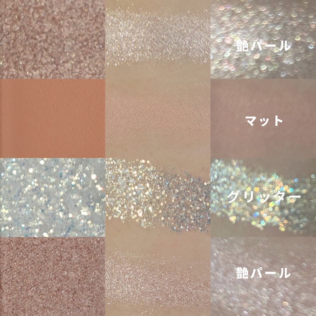グリッターレイヤリングアイシャドウパレット 04 APRICOT LAYER/TWINKLE POP/アイシャドウパレットを使ったクチコミ（3枚目）