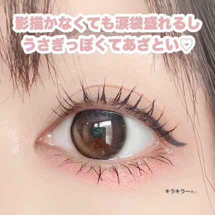 CYQ MASCARA DE LINER/CYQ/マスカラを使ったクチコミ(2枚目)