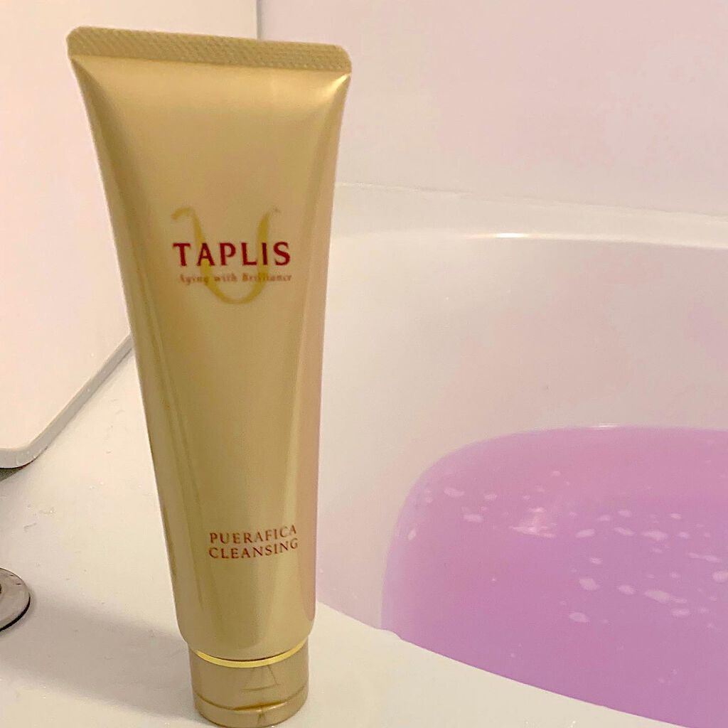 プエラフィカクレンジング/ドクターベルツ/クレンジングクリームを使ったクチコミ(3枚目)