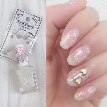 ネイルパーツ/セリア/ネイルチップ・パーツを使ったクチコミ(5枚目)