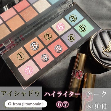 パレット ポップイン フレッシュ/YVES SAINT LAURENT BEAUTE/パウダーアイシャドウを使ったクチコミ（2枚目）