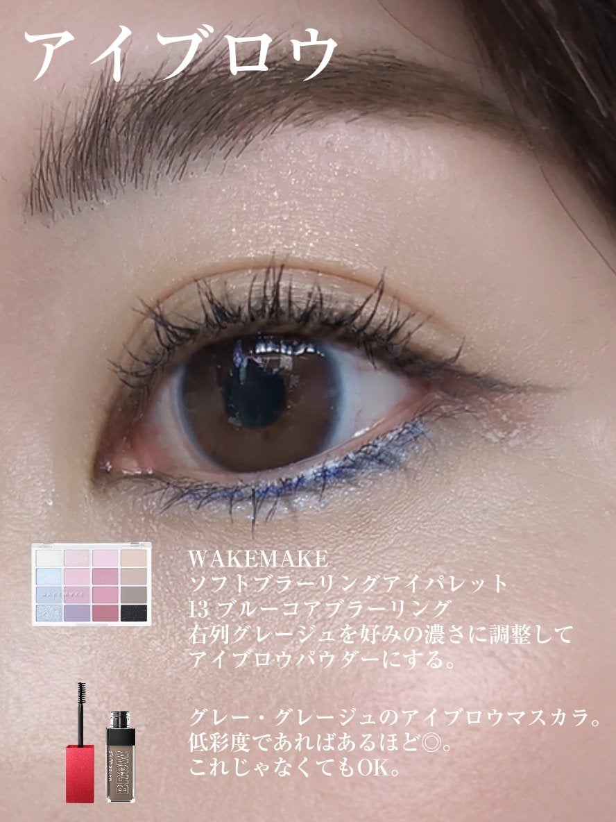 【旧】スノー メイクアップ ベース UV35 SPF35/PA+++/Dior/化粧下地を使ったクチコミ(7枚目)