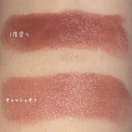 ケイト リップモンスター/KATE/口紅を使ったクチコミ(3枚目)