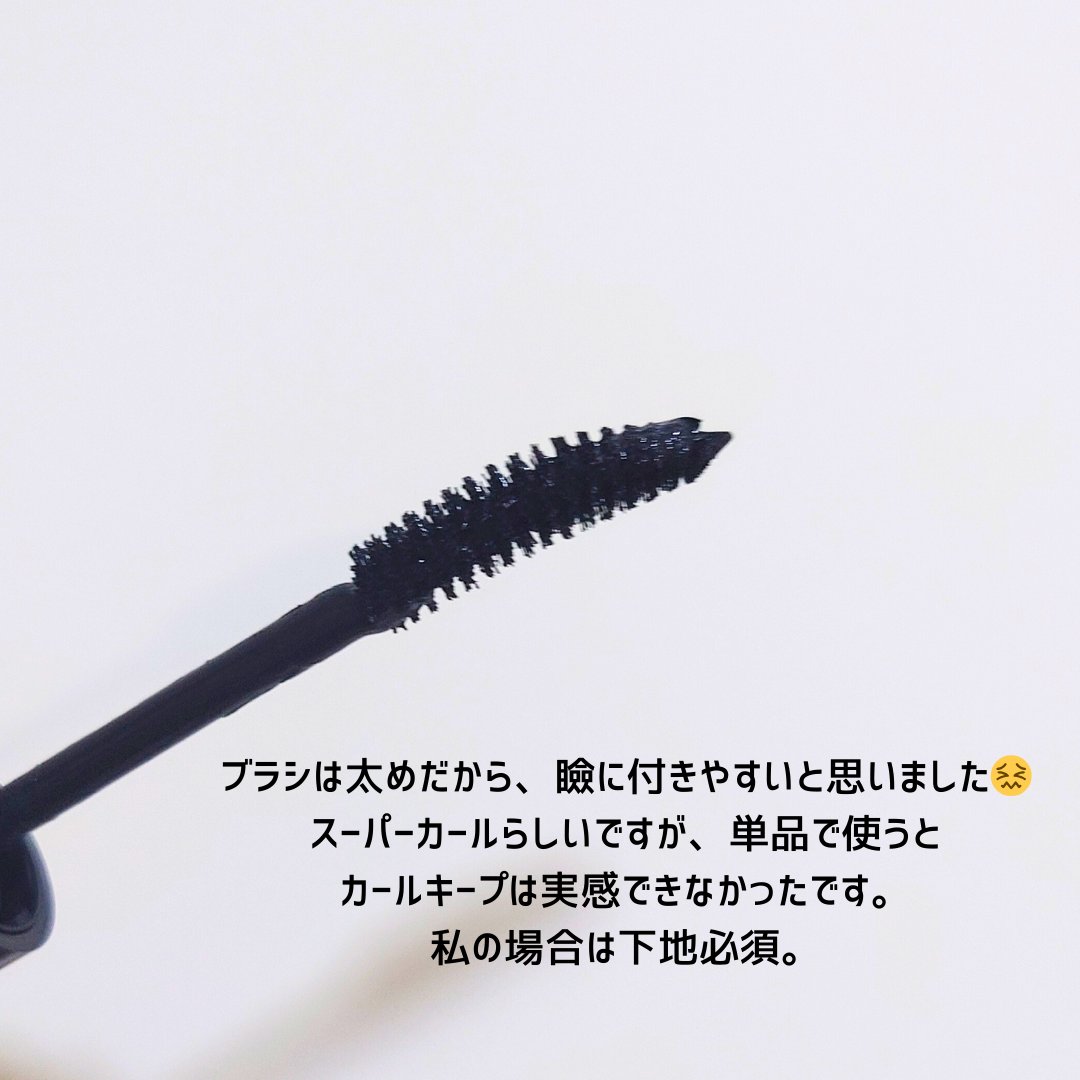 ゴクブトマスカラ/キャンメイク/マスカラを使ったクチコミ（2枚目）