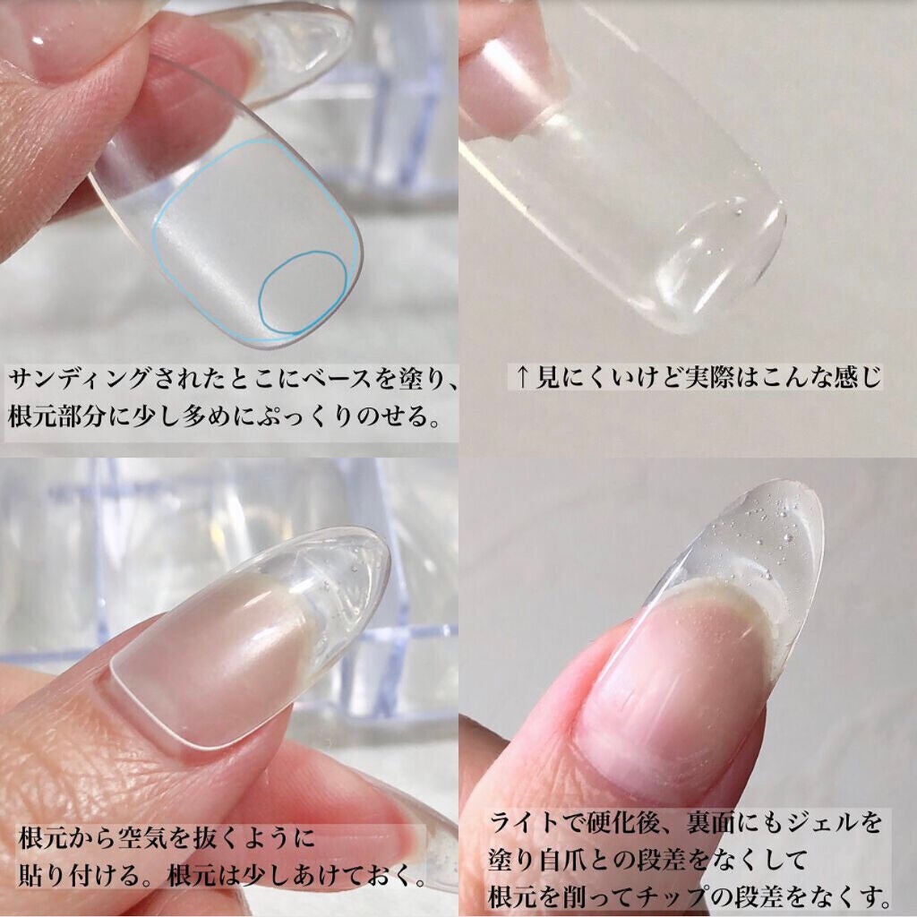 グレースジェルベース/グレースジェル/ジェルネイルを使ったクチコミ(6枚目)