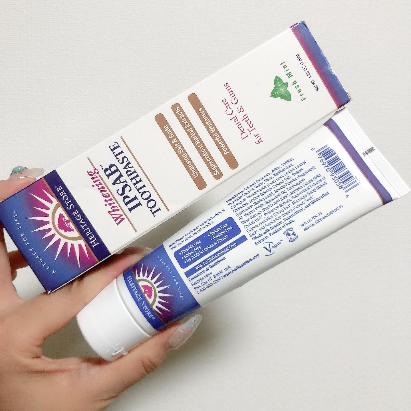 IPSAB歯磨き粉/ヘリテージストア/歯磨き粉を使ったクチコミ（3枚目）