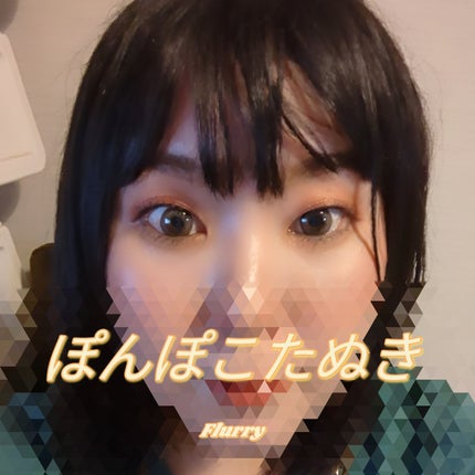 Flurry by colors 1day/Flurry by colors/ワンデー(1DAY)カラコンを使ったクチコミ(2枚目)