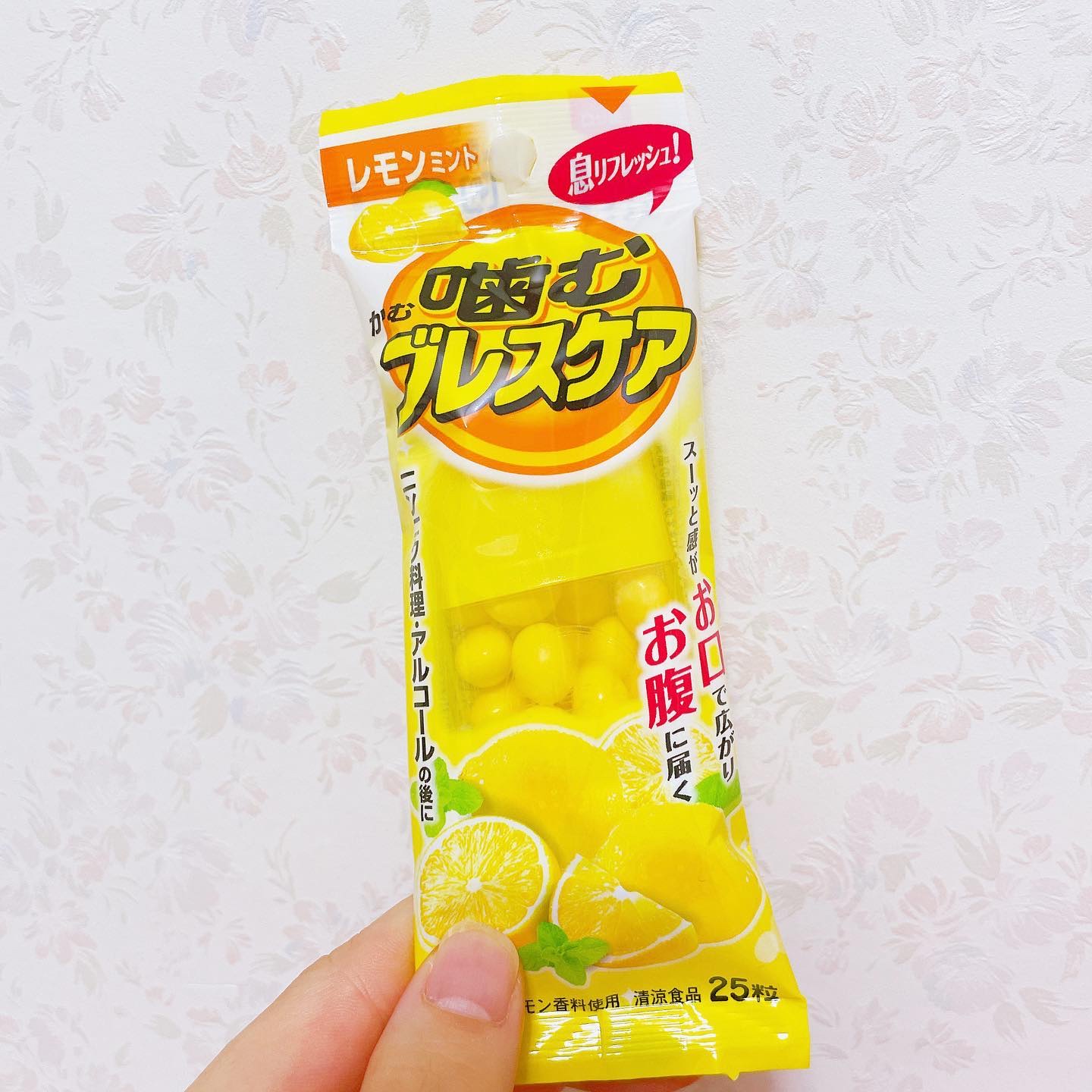 噛むブレスケア/ブレスケア/その他オーラルケアを使ったクチコミ（2枚目）