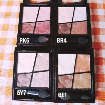 ジェミィリッチ アイズ/Visée/アイシャドウパレットを使ったクチコミ(1枚目)